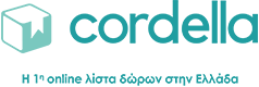 cordella logo