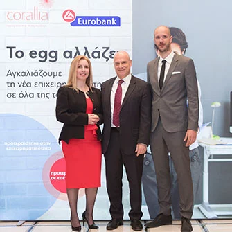 Το egg αλλάζει